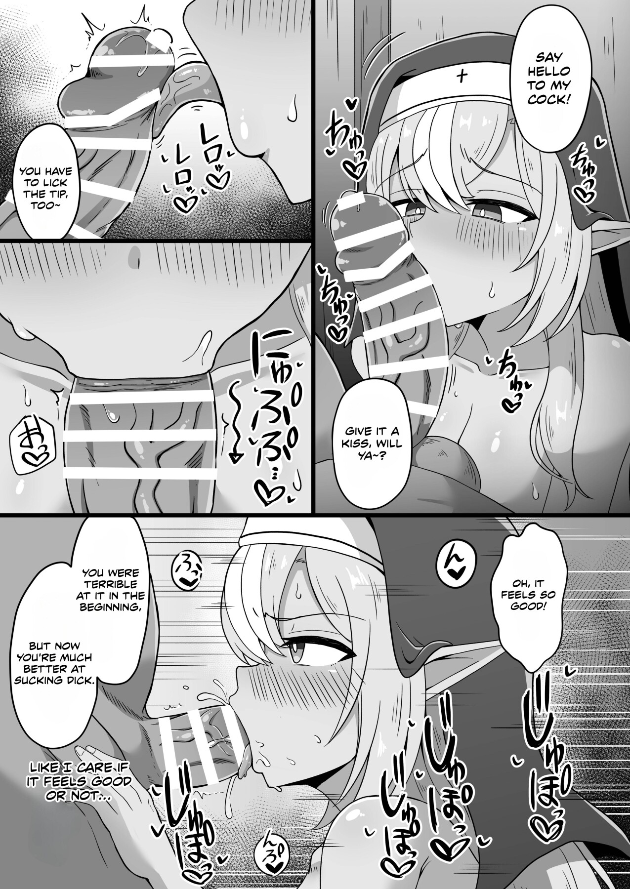 Hentai Manga Comic-Corrupting The Half-Elf Sister-Read-6